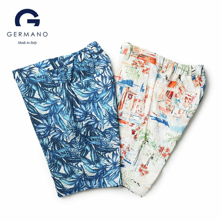 楽天市場】germano(カラーホワイト)の通販 楽天市場】germano(カラーホワイト)の通販