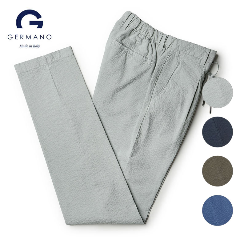 germano-i_top3.jpg germano-i_top3.jpg