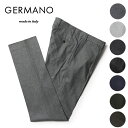 ジェルマーノ パンツ フランネル ワンプリーツ スリム SLIM FIT 細身 ウール スーパー100 フラネル スラックス GERMANO 321G 定番 イタリア製 メンズ 