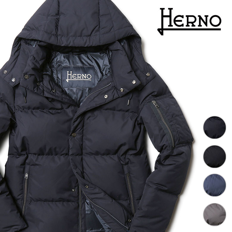 ヘルノ ダウンジャケット ブルゾン メンズ 20-21AW 秋冬 新作 スタンドカラー ショー… | 楽天 人気商品おすすめ - 楽天ブログ