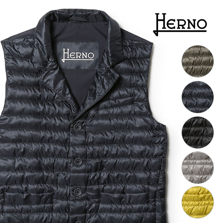 【10%offクーポン対象】ヘルノ ダウンベスト ダウンジレ 衿付き 超軽量 インナー ダウン 襟 HERNO PI0631U メンズ 【送料無料】 【レ15】 売れ筋定番アイテム【あす楽対応】