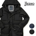 ヘルノ ヘルノ ダウン メンズ ダウンコート ダウンジャケット ロングフーディー 撥水 防風 HERNO Laminar ラミナー HERNO PI00239UL 11106 アウター 売れ筋アイテム　ブランド【送料無料】【レビュー】