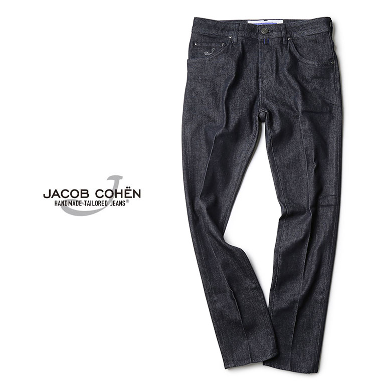 【裾直し100円】ヤコブコーエン デニム ジーンズ キャロットスリムフィット SCOTT リンス JACOB COHEN パンツ スラックス メンズ 33【送料無料】【レビュー】のサムネイル