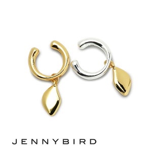 ジェニーバード イヤーカフ イヤカフ ドロップ 14K ゴールド シルバー 2個セット JENNY BIRD Foli Ear Cuffs JB3205-SET レディース かわいい おしゃれ ピアス ブランド【送料無料】【レビュー】