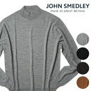 ジョンスメドレー ニット モックネック メンズ WALTON ウール ハイゲージ 30G モダンフィット　短丈 細身 JOHN SMEDLEY MODERN FIT【送料無料】