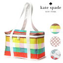 ケイトスペード クーラーバッグ トートバッグ キャリーバッグ 保冷バッグ Kate Spade ブランド ギフト おしゃれ かわいい 海外 大人 セレブ 【レビュー】