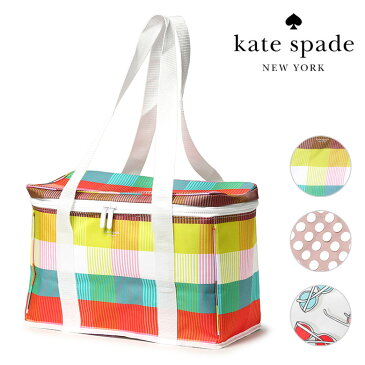 ケイトスペード クーラーバッグ トートバッグ キャリーバッグ 保冷バッグ Kate Spade ブランド ギフト おしゃれ かわいい 海外 大人 セレブ 【レ15】