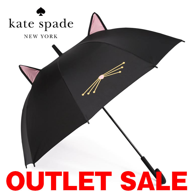 【アウトレット】ケイトスペード 傘 長傘 猫傘 キャット Kate Spade ブランド レディース おしゃれ かわいい ブラック【送料無料】【あす楽対応】