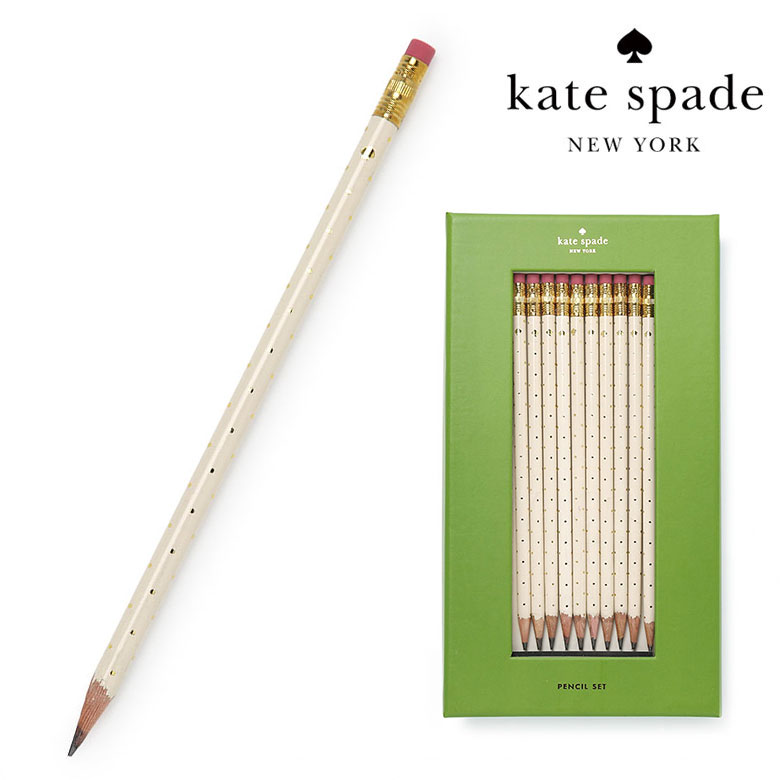 【10%offクーポン対象】ケイトスペード 鉛筆 10本セット 筆記用具 文具 鉛筆 Kate Spade ブランド ギフト おしゃれ かわいい シンプル 海外 大人 セレブ 新学期 お祝い【レ15】