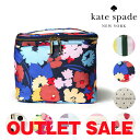 【Bグレード】ケイトスペード ランチバッグ ランチトートバッグ 化粧ポーチ 弁当箱 バッグ Kate Spade ブランド おしゃれ かわいい シンプル 海外 大人 セレブ 新学期