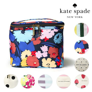 ケイトスペード ランチバッグ ランチトートバッグ 化粧ポーチ 弁当箱バッグ Kate Spade ブランド ギフト おしゃれ かわいい シンプル 海外 大人 セレブ 新学期 お祝い 【レ15】【あす楽対応】