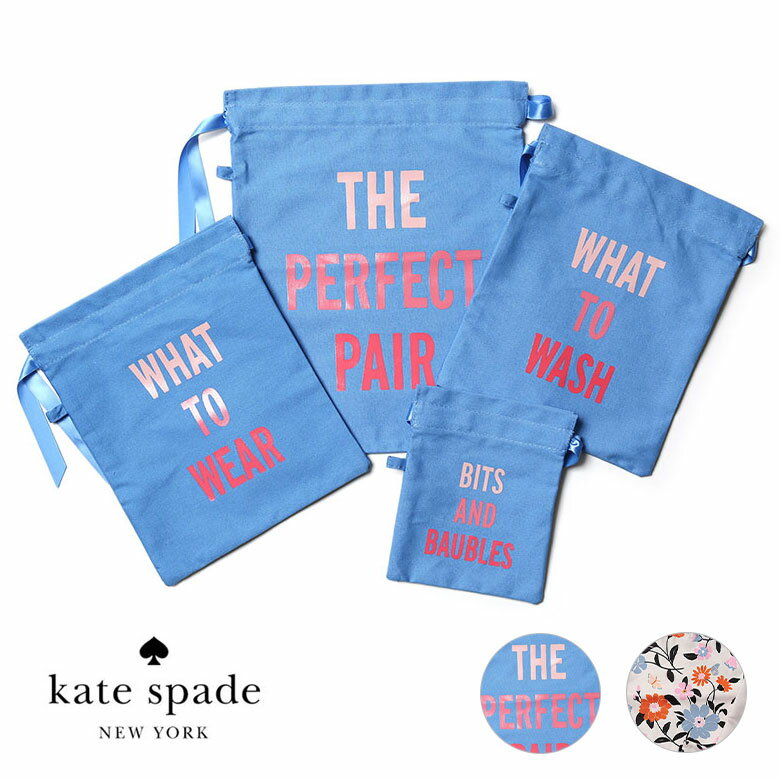 ȥڡ ȥ٥ݡ ȥ٥Хå å 羮4祻å ι ݡ ʬݡ  襤  ֥ KATE SPADE ڥӥ塼