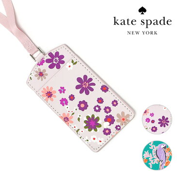 【100名限定5%OFF】ケイトスペード カードホルダー IDクリップ ホルダー パスケース 定期入れ かわいい おしゃれ KATE SPADE【レ15】