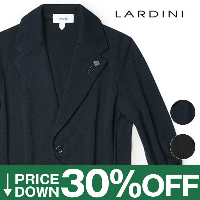 美品 ラルディーニ ニットジャケット テーラード ブラック 春夏 楽天市場】ニットジャケット テーラード 春夏 lardini