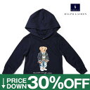 【30%OFF】ラルフローレン キッズ パーカー 2才〜7才 ポロベアー トッドラー POLO RALPH LAUREN 薄手 カットソー ギフト お祝い 誕生...