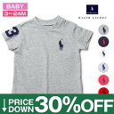 【30%OFF】ラルフローレン ベビー Tシャツ ビッグポニー POLO RALPH LAUREN キッズ 子供服 男の子 女の子 ポロ 出産祝い 誕生祝い ギ...