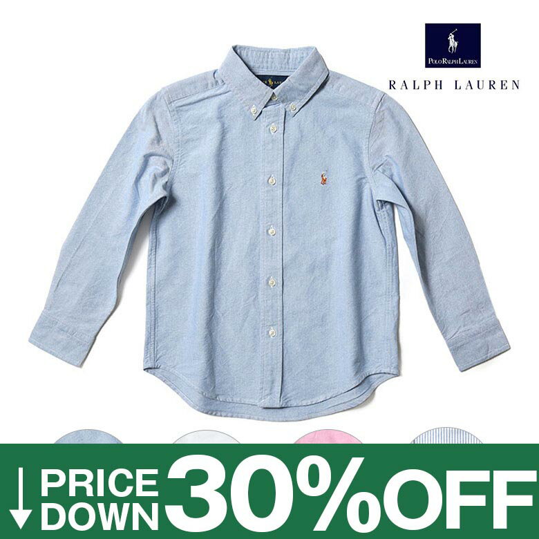 polo by RALPH LAUREN ジャケット シャツ フォーマル 130 楽天市場】ラルフローレン キッズ 130の通販