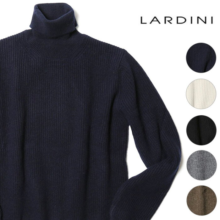 ラルディーニ ニット タートルネック ウール カシミヤ ミドルゲージ リブニット ソリッド ハイネック LARDINI イタリア製 メンズ 【送料無料】【あす楽対応】