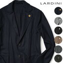 ラルディーニ ジャケット AMA フランネル 秋冬 シャツジャケット ソリッド LARDINI イタリア製 メンズ