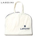 ラルディーニ スーツカバー ジャケットカバー ガーメントバッグ キャリーバッグ 白 ホワイト ショート丈 LARDINI メンズ