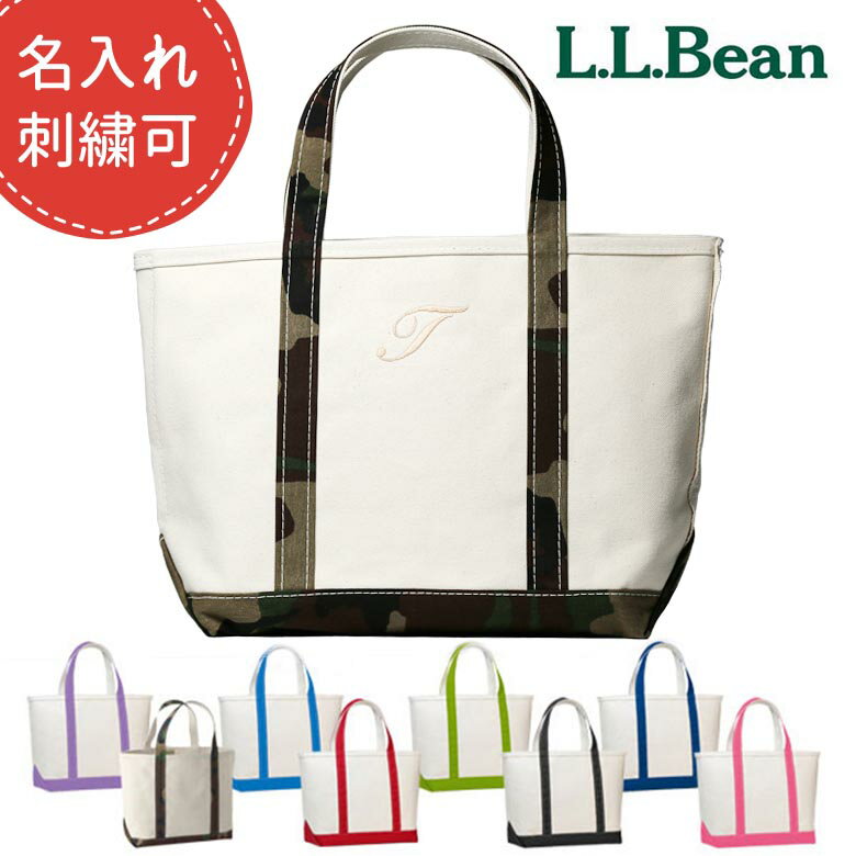 【ネーム刺繍可能】LLBEAN キャンバス トートバッグ Mサイズ エコバッグ LLビーン カモ エルエルビーン アメリカ製 MADE IN USA レディース【送料無料】 名入れ