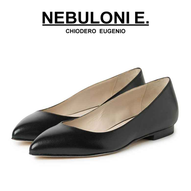 nebulonie-1b_top.jpg nebulonie-1b_top.jpg