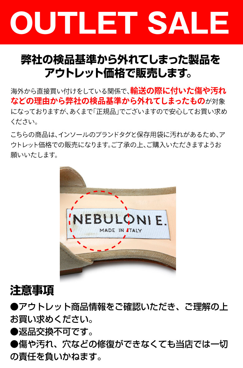 【Bグレード】ネブローニ スクエアトゥ サンダル NEBULONIE 6008 GLAM ぺたんこ フラット スエード レディース 【国内正規品】 2