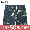 【7980円→3990円】バンクス ショーツ ボードショーツ ボーダー ハーフパンツ 水着 サーフィン BANKS BOARDSHORT MARINER メンズ【送料無料】【レビュー】【返品不可】