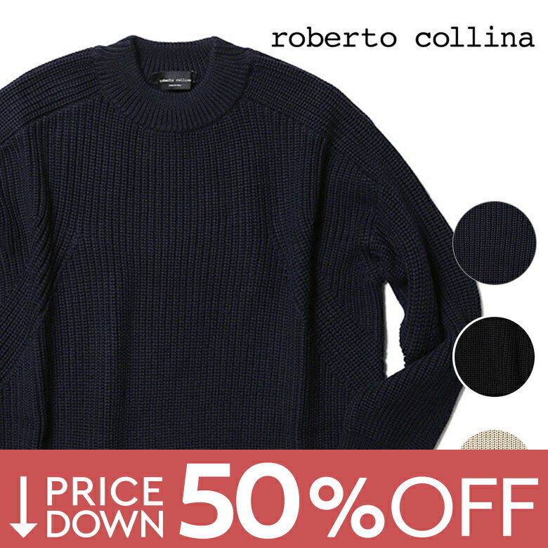 ロベルトコリーナ ニット レディース オーバーサイズ クルーネック ドロップショルダー ウール ソリッド セーター ROBERTO COLLINA R08545 イタリア製  