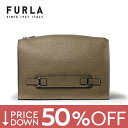 フルラ ハンドバッグ メンズ 【47300円→23650円】フルラ クラッチバッグ メンズ FURLA MAN GIOVE ジョーヴェ レザー 本革 ハンドバッグ【送料無料】【レビュー】 【返品不可】