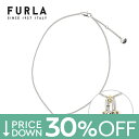 【16280円→11390円】フルラ ネックレス パドロック ロゴ ペンダント FURLA PIPER PADLOCK おしゃれ かわいい ブランド レディース 【送料無料】【レビュー】 【返品不可】