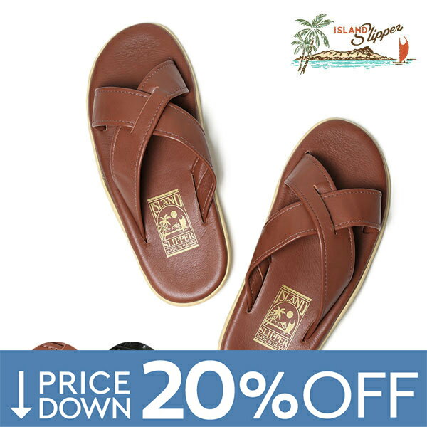 【15420円→12330円】ISLAND SLIPPER アイランドスリッパ サンダル SLIDE PT223 PB223 クラシック メンズ レディース アイランドスリッパー レザー ビーサン 本革 ブラック ブラウン ホワイト ハワイ製【送料無料】 【レビュー】 【返品不可】