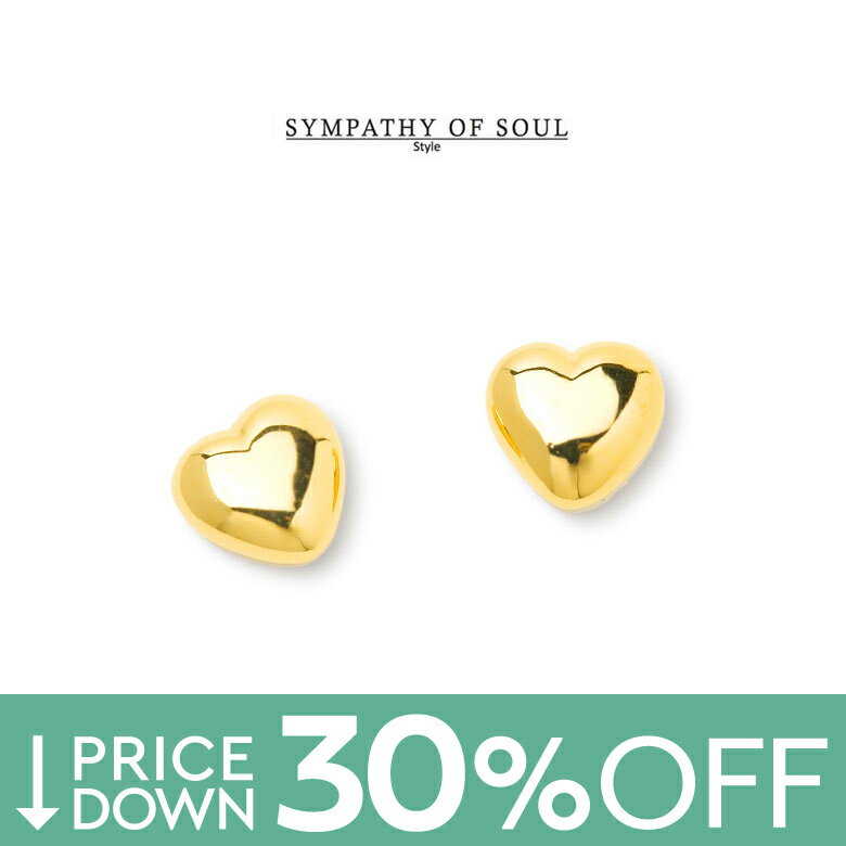 シンパシーオブソウル ピアス ハート型 ゴールド 18K 18金 レディース　SYMPATHY OF SOUL style Heart Pierce 