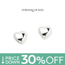 楽天VIAJERO【15400円→10780円】シンパシーオブソウル ピアス ハート型 シルバー レディース　SYMPATHY OF SOUL style Heart Pierce 【返品不可】