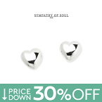 【15400円→10780円】シンパシーオブソウル ピアス ハート型 シルバー レディース　SYMPATHY OF SOUL style Heart Pierce 【返品不可】