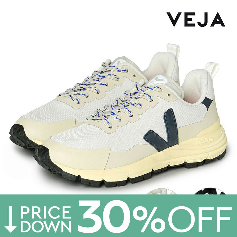 【26800円→18760円】【Bグレード】VEJA レディース スニーカー ダッドスニーカー ベジャ ヴェジャ デッカン DEKKAN - ALVEOMESH 厚底 小さいサイズ 大きいサイズ【返品不可】