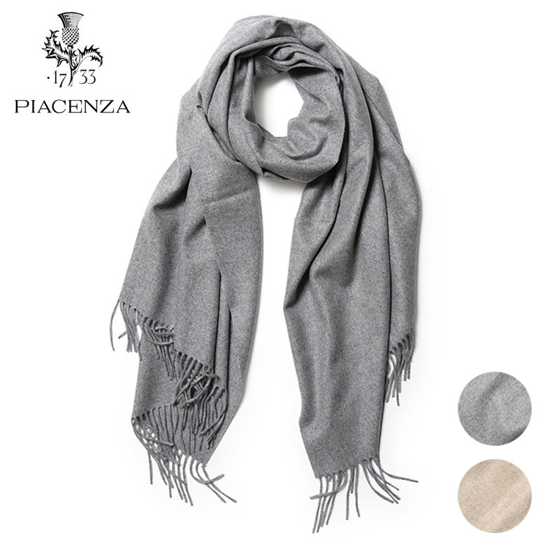楽天市場】ピアチェンツァ piacenza マフラー(レディース 楽天市場】ピアチェンツァ piacenza マフラー(レディース