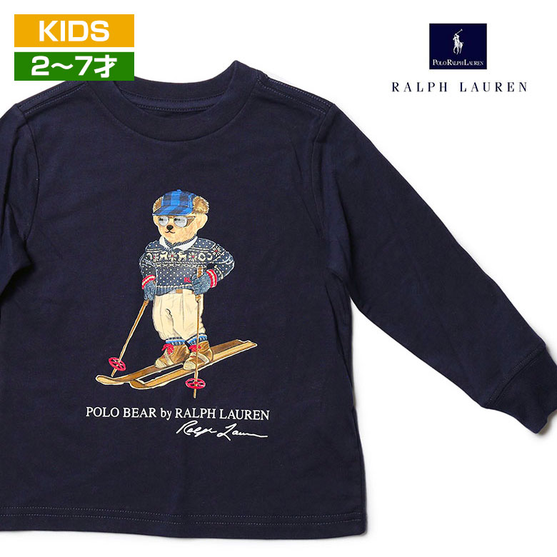 ラルフローレン　ベビー服 ラルフローレン Tシャツ 長袖 ロンT POLO RALPH LAUREN ポロ ポロベアー ギフト プレゼント 誕生祝い 出産祝い 男の子 女の子 キッズ 2才～7才 レディース【送料無料】