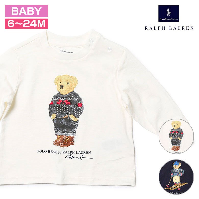 ラルフローレン　ベビー服 ラルフローレン Tシャツ 長袖 ロンT POLO RALPH LAUREN ポロ ポロベアー ギフト プレゼント 誕生祝い 出産祝い 男の子 女の子 赤ちゃん ベビー 6ヶ月～18ヶ月 レディース【送料無料】【レビュー】