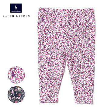 ラルフローレン レギンス タイツ 花柄 ベビー 出産祝い 誕生祝 POLO RALPH LAUREN 女の子 レディース ポロ キッズ【レ15】