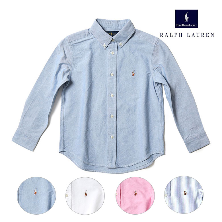 楽天VIAJEROラルフローレン シャツ キッズ ボーイズ POLO RALPH LAUREN ポロ ブルー ワイシャツ ピンク ホワイト ストライプ レディース【レビュー】