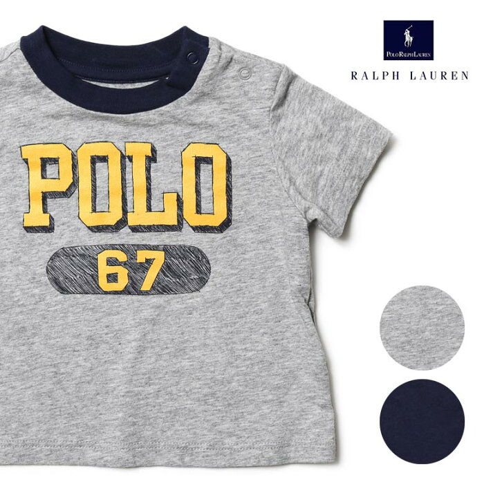 ラルフローレン Tシャツ ベビー キッズ ロゴプリント POLO RALPH LAUREN ギフト 出産祝い プレゼント 誕生日 男の子 ボーイズ レディース【レ15】