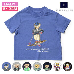 ラルフローレン Tシャツ ベビー ポロベアー プリント POLO RALPH LAUREN ギフト お祝い 誕生日プレゼント 赤ちゃん 6ヶ月〜24ヶ月 ボーイズ ガールズ レディース【レビュー】【送料無料】