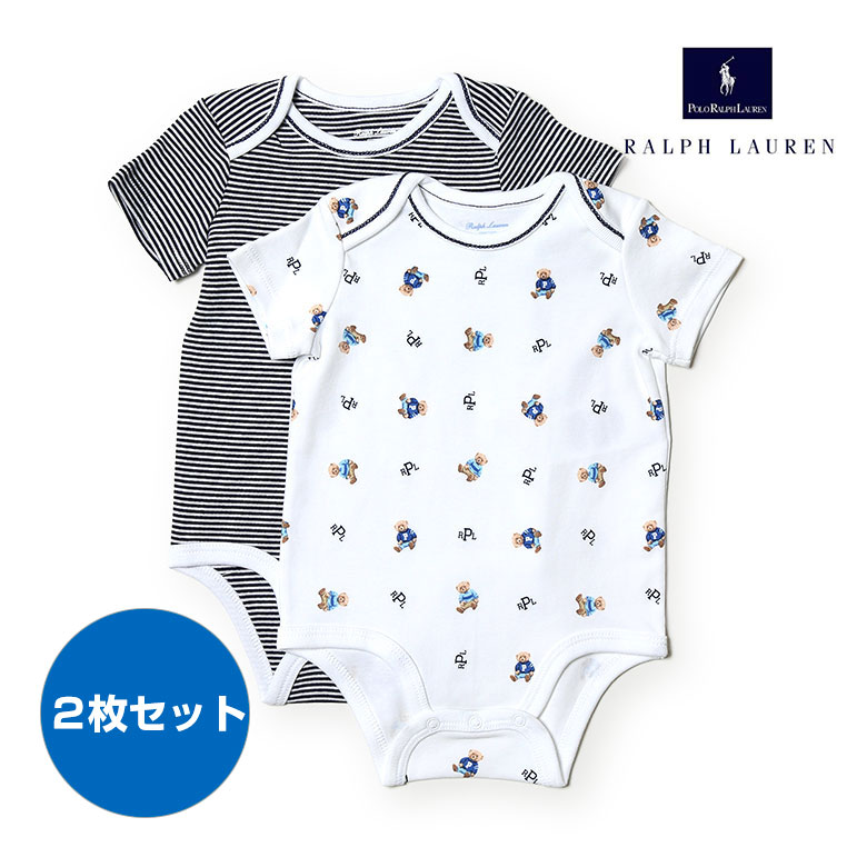 ラルフローレン ロンパース 2枚 セット ポニー くま コットン 出産祝い 誕生祝 ギフト ベビー 赤ちゃん POLO RALPH LAUREN 誕生祝に最適!レディース 男の子 女の子 ポロ キッズ【レビュー】