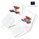 ラルフローレン ベビー ソックス セット 靴下 2足セット 0〜6ヶ月 POLO RALPH LAUREN ポロ ギフト プレゼント 誕生祝い 出産祝い 女の子...