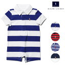 ラルフローレン　ベビー服 ラルフローレン ロンパース 春夏 ベビー キッズ ポニー ボーダー POLO RALPH LAUREN ポロ 男の子 ポロシャツ レディース【送料無料】【レビュー】