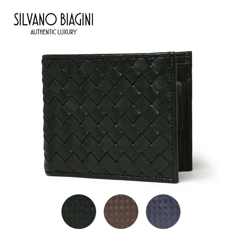 楽天市場】パイソン silvano biaginiの通販 楽天市場】パイソン silvano biaginiの通販