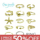 【50%OFF】チビジュエルズ CHIBI JEWELS リング 指輪 HammeredCross NativeCross CoralBranch Cockle...