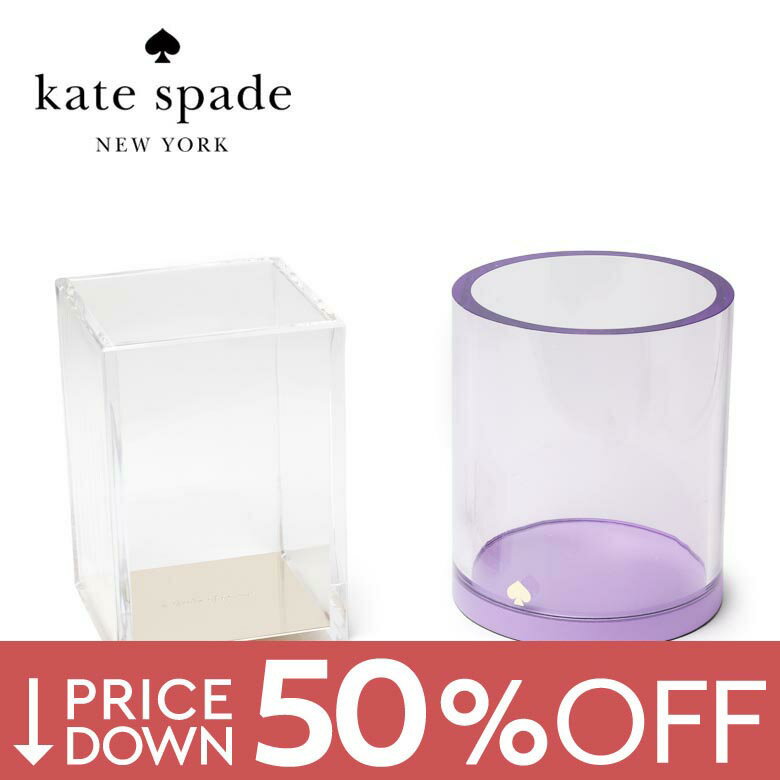 50%OFFۥȥڡ ڥΩ ڥ󥷥륫å ڥ󥹥 ڥۥ ʸ   Ǽ 襤  KAT...