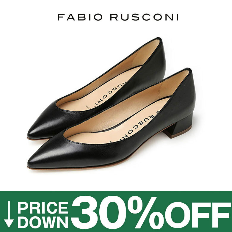 【30%OFF】ファビオルスコーニ パンプス チャンキーヒール ヒール高さ3cm FABIO RUSCONI S-5435 ポイン..